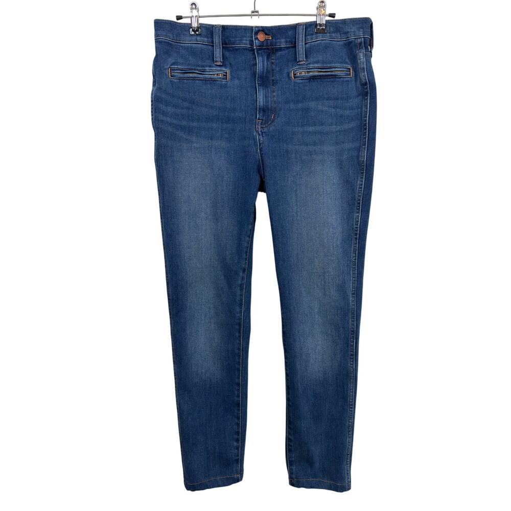 Madewell Roadtripper Jeggings Jeans Womens 30T Blue 10" High Rise Skinny Stretch